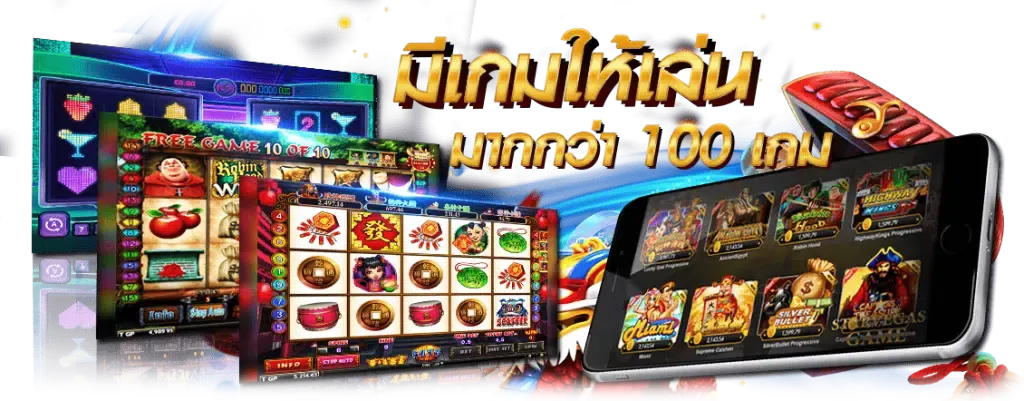 amgame168 เข้าสู่ระบบ
